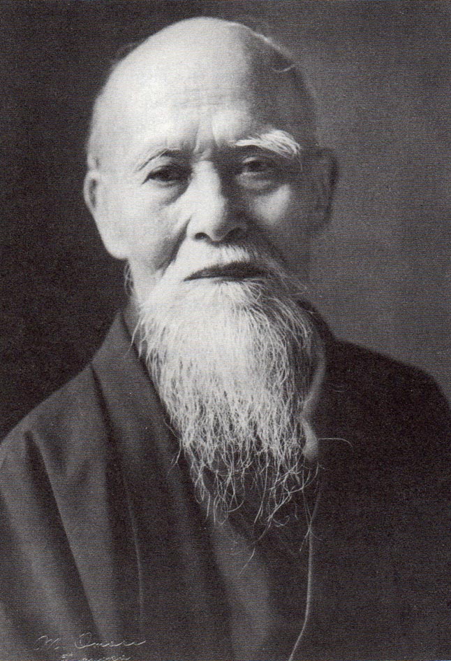 Morihei Ueshiba, O-Sensei